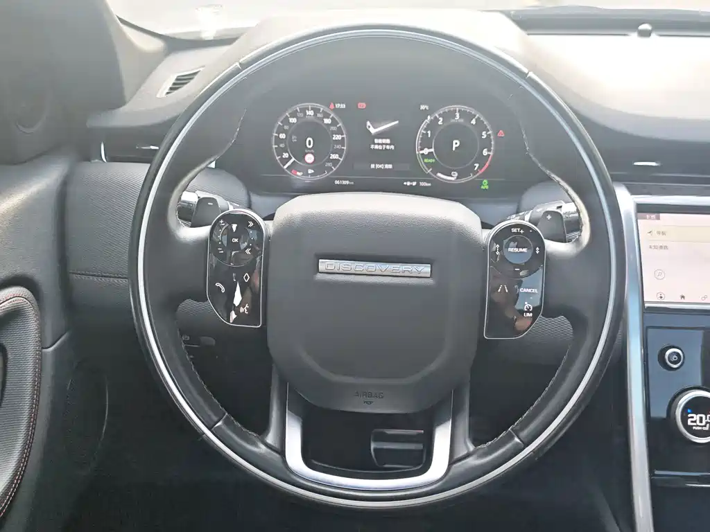 Land Rover Discovery Sport Hybrid — миниатюра 10