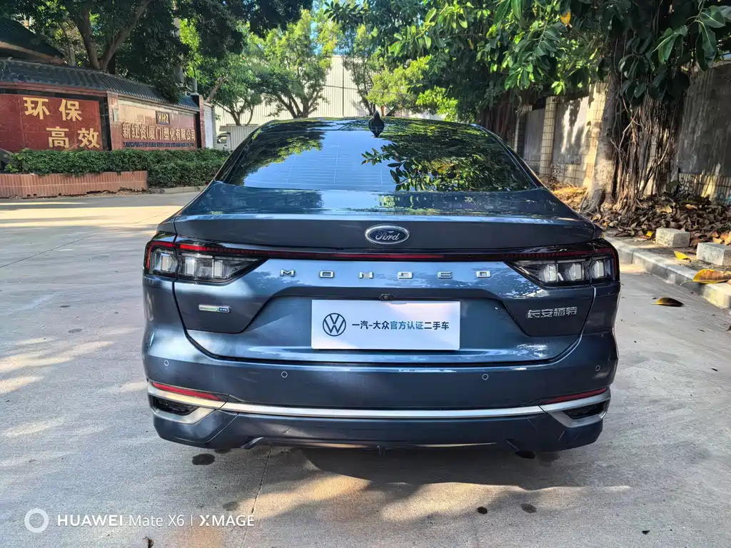 Ford Mondeo — миниатюра 14