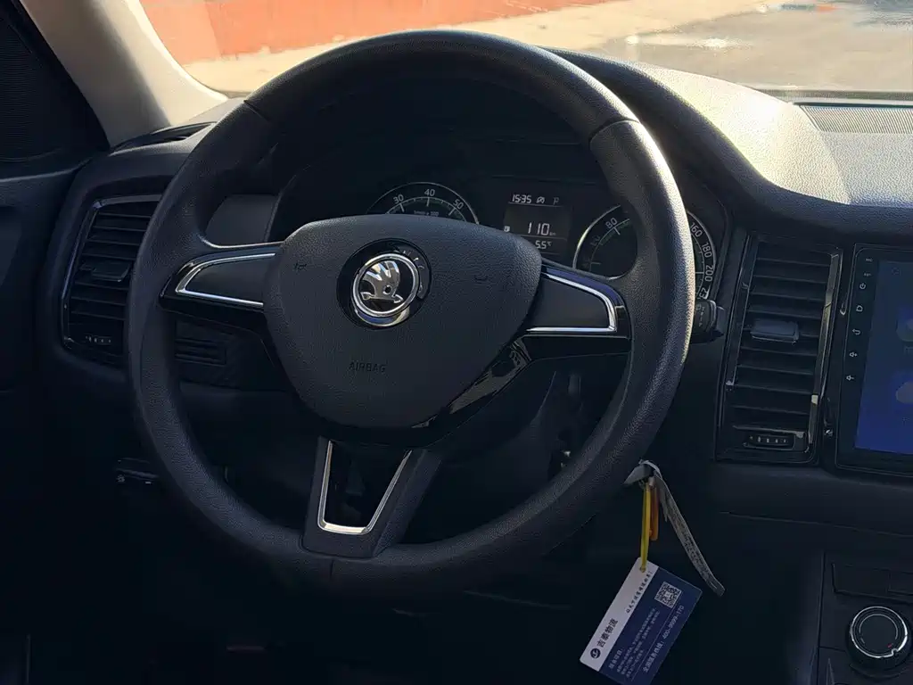 Skoda Kodiaq — миниатюра 17