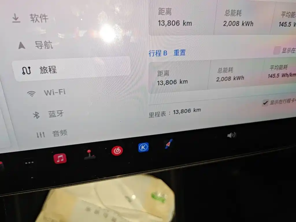 Tesla Model 3 — миниатюра 5