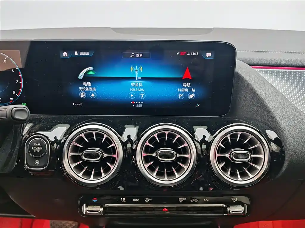 Mercedes-Benz GLA — миниатюра 10