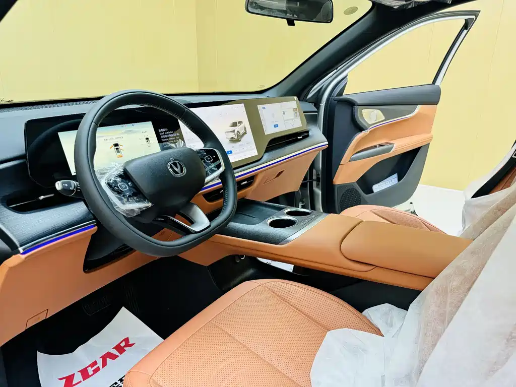 Changan CS75 PLUS - фото 5