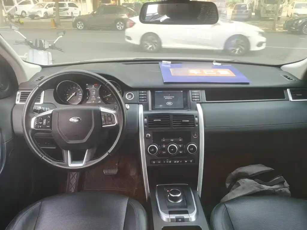 Land Rover Discovery Sport — миниатюра 10