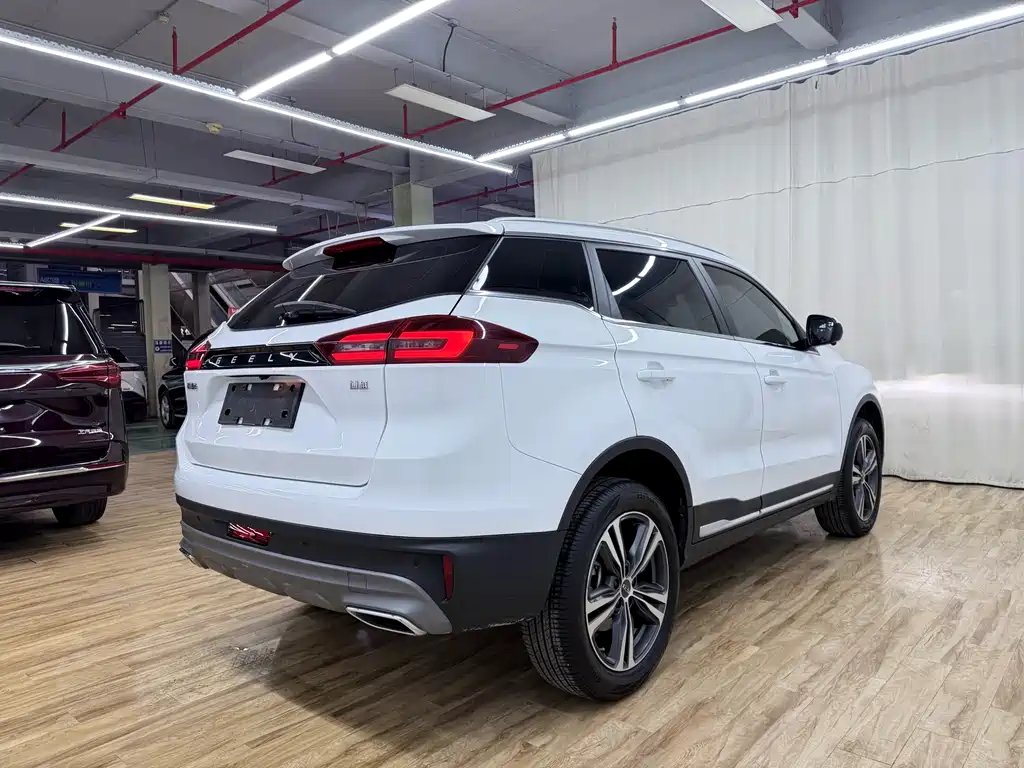 GEELY AUTOMOBILE BOYUE