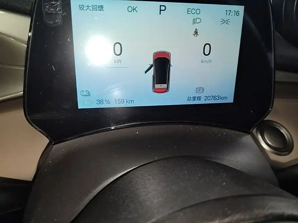 BYD Dolphin — миниатюра 17
