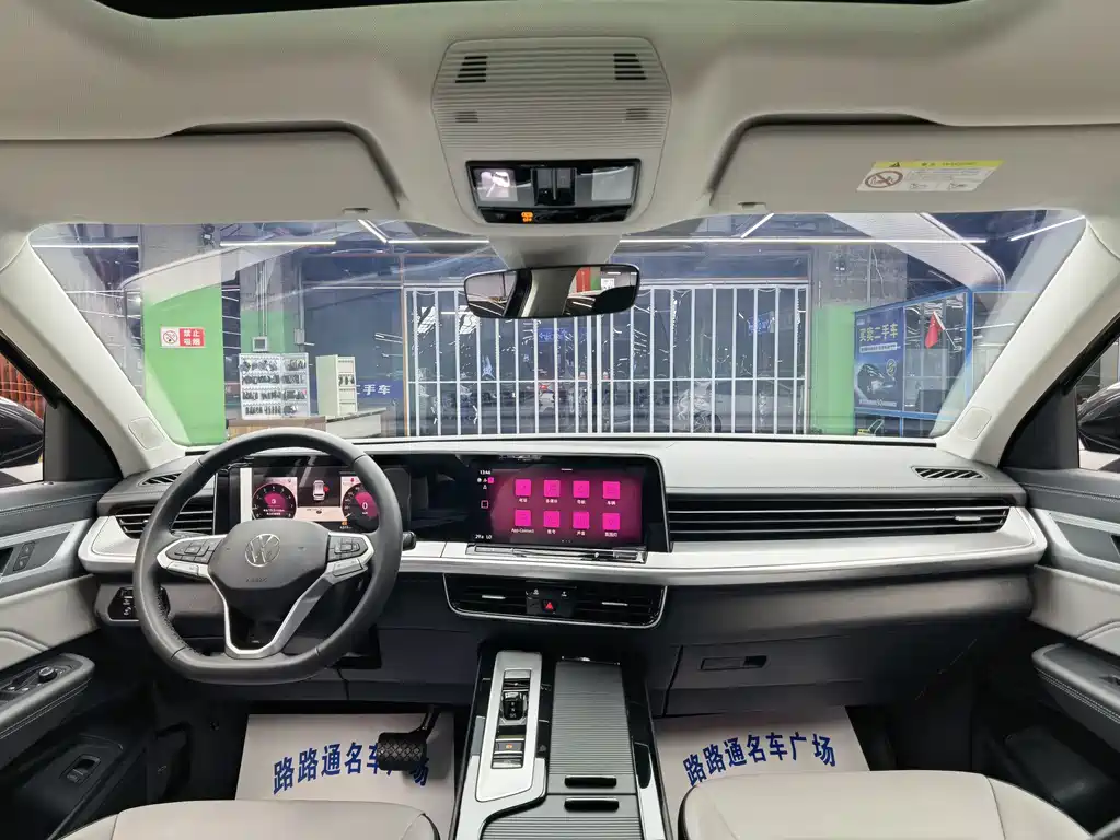 VOLKSWAGEN RANGE PATROL