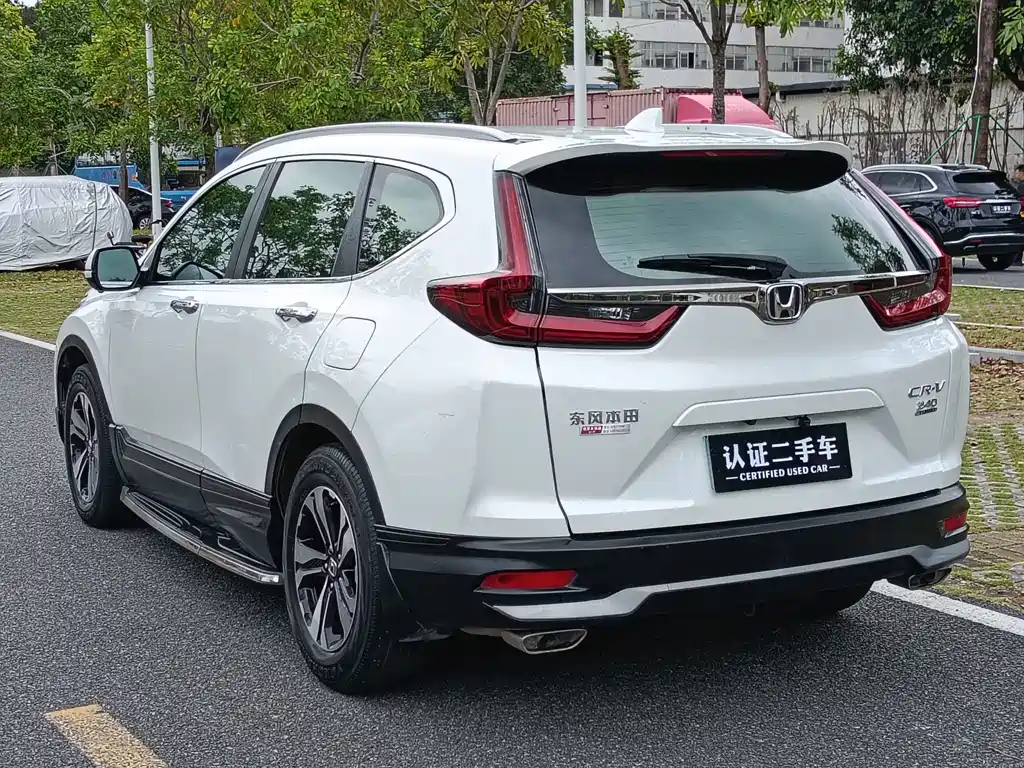 HONDA CR V