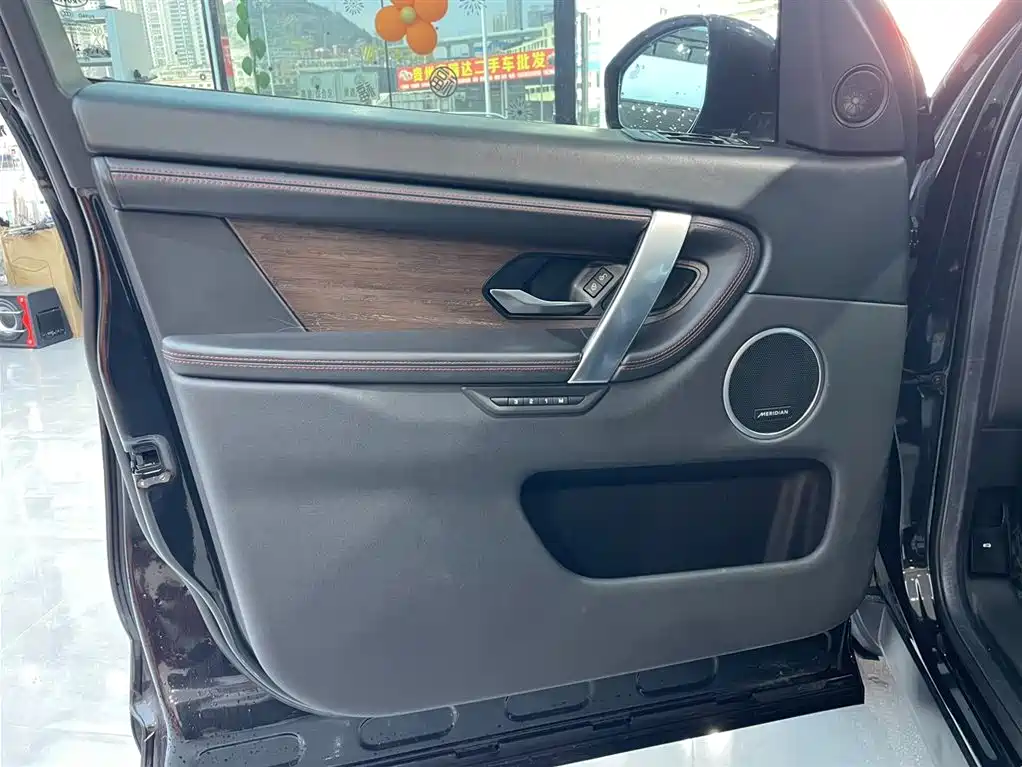 LAND ROVER DISCOVER SPORTS