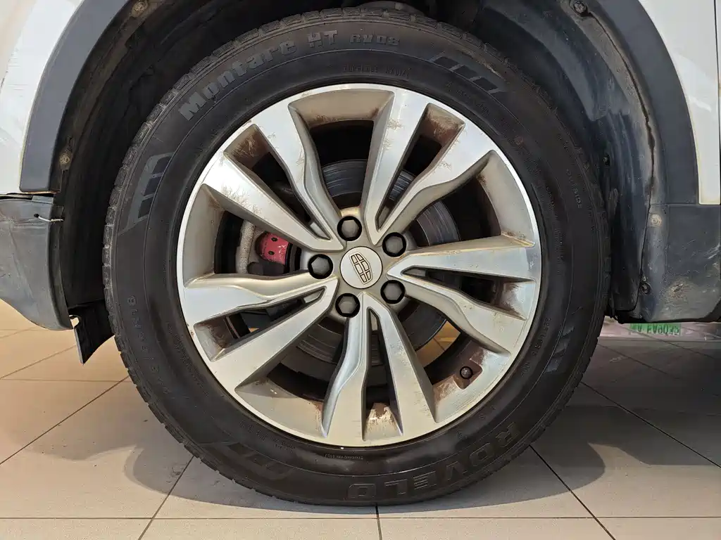 GEELY AUTOMOBILE BOYUE