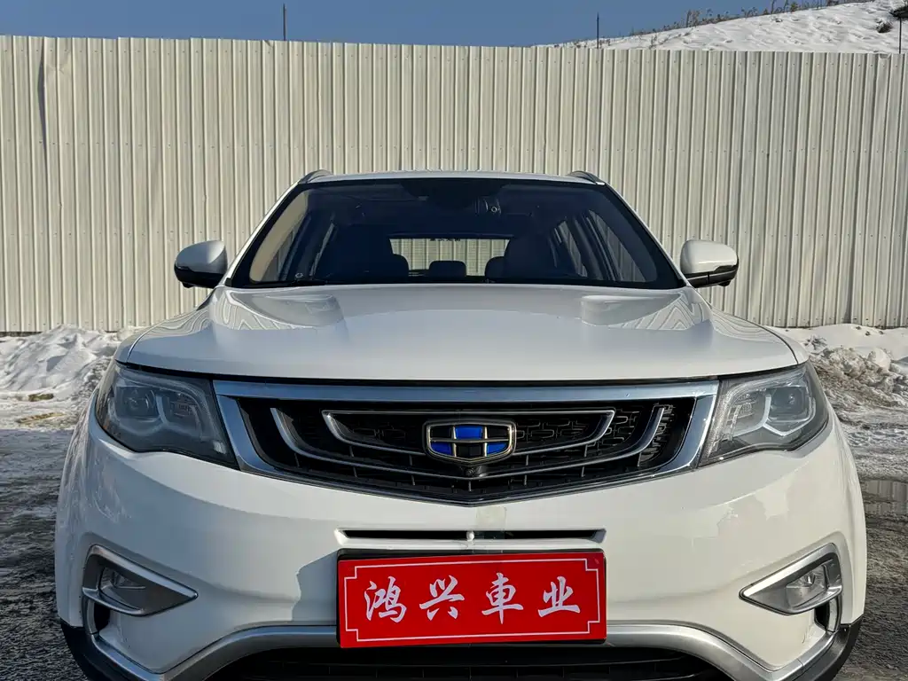GEELY AUTOMOBILE BOYUE
