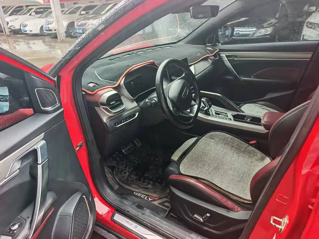 Geely Binyue — миниатюра 4
