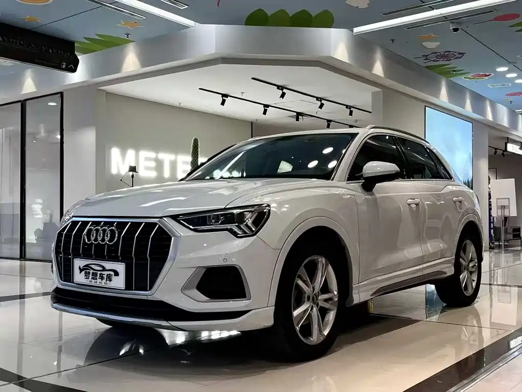 Audi Q3 2020