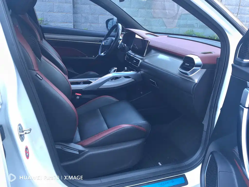 Geely Binyue — миниатюра 15