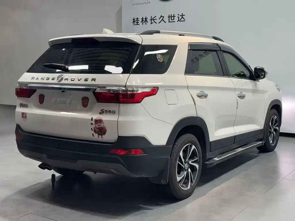 DONGFENG SCENERY S560
