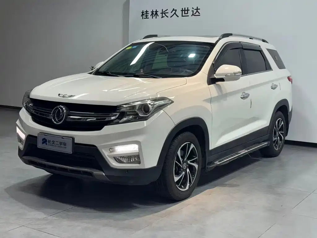 DONGFENG SCENERY S560