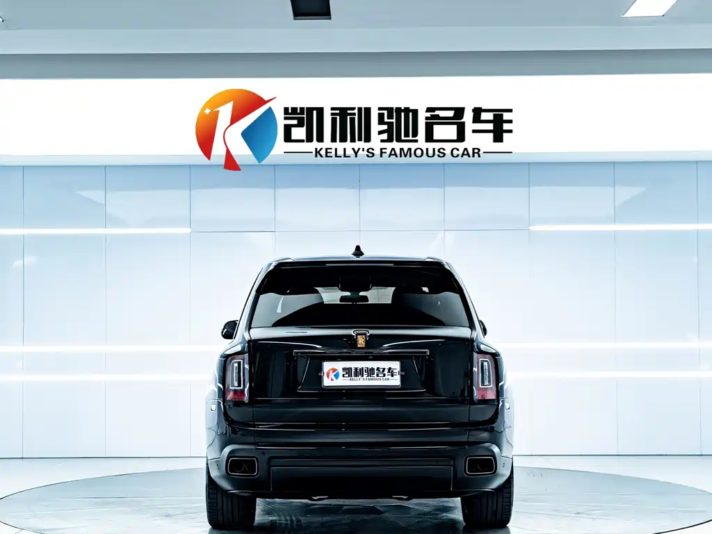 ROLLS-ROYCE CULLINAN