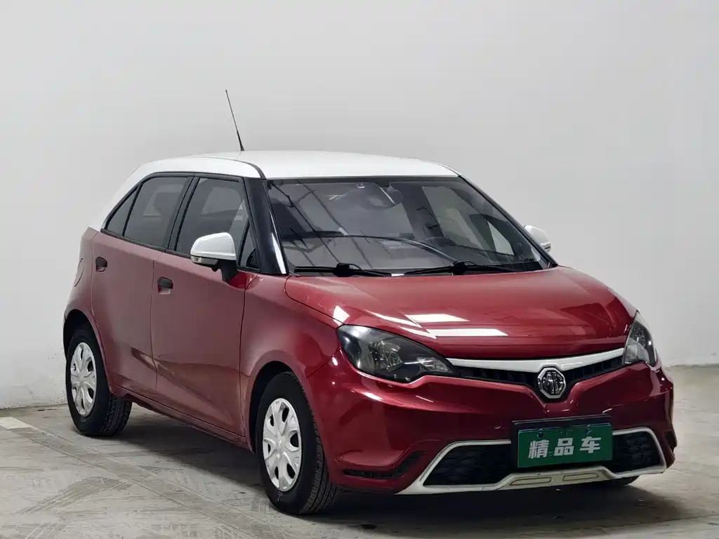 MG 3 — миниатюра 3