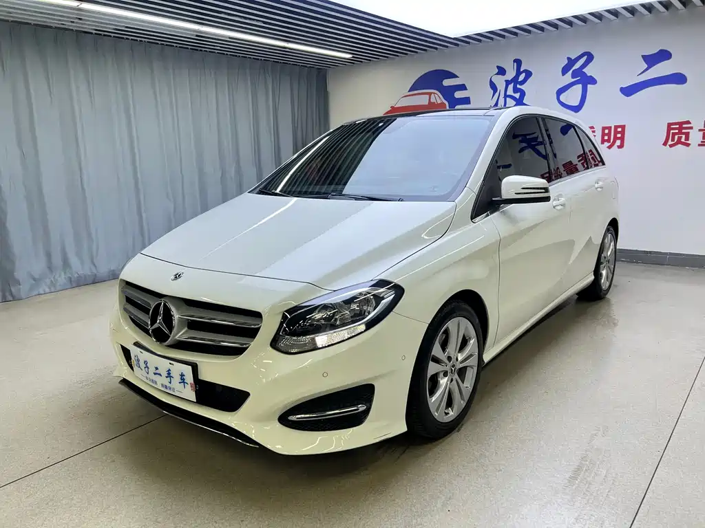 Купить Mercedes-Benz B-Class