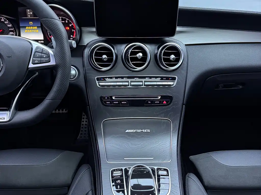 MERCEDES-BENZ GLC COUPE AMG