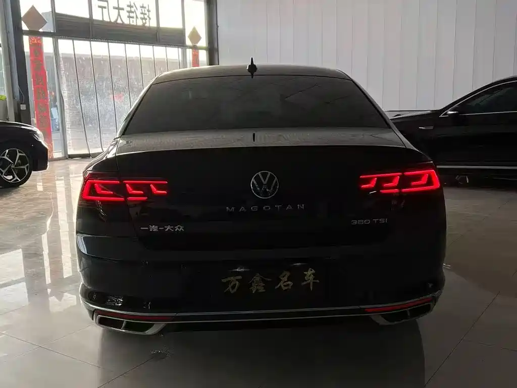 VOLKSWAGEN MAGOTAN