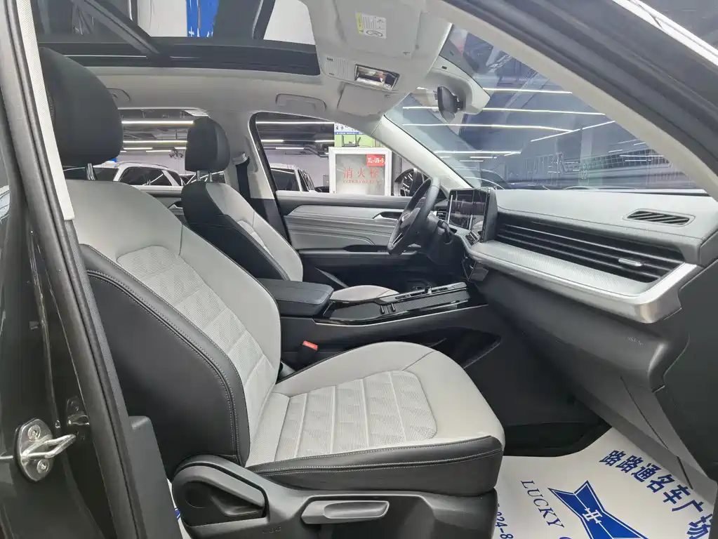 VOLKSWAGEN RANGE PATROL