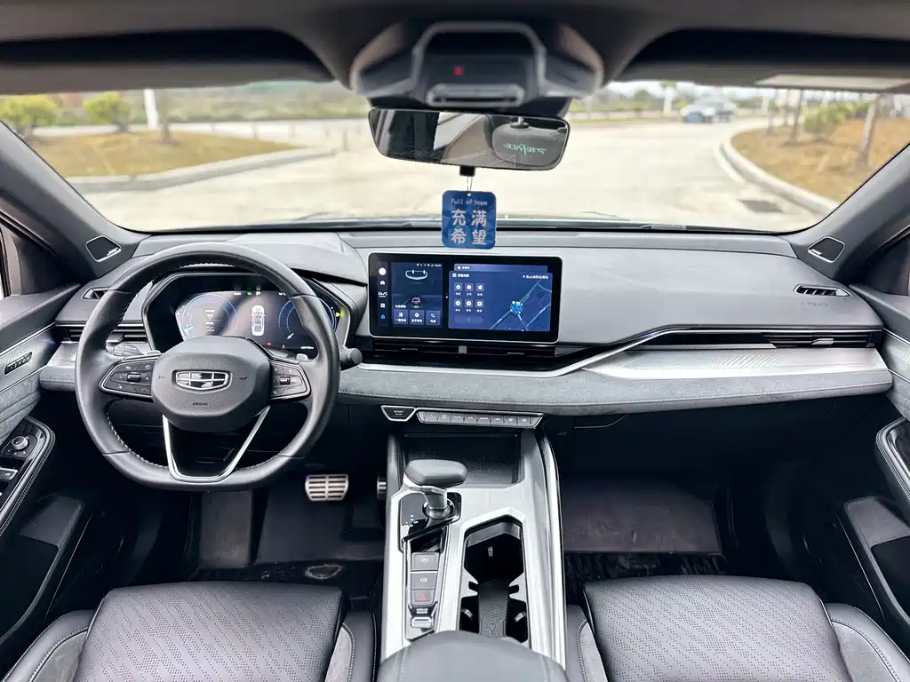 GEELY AUTOMOBILE XINGRUI