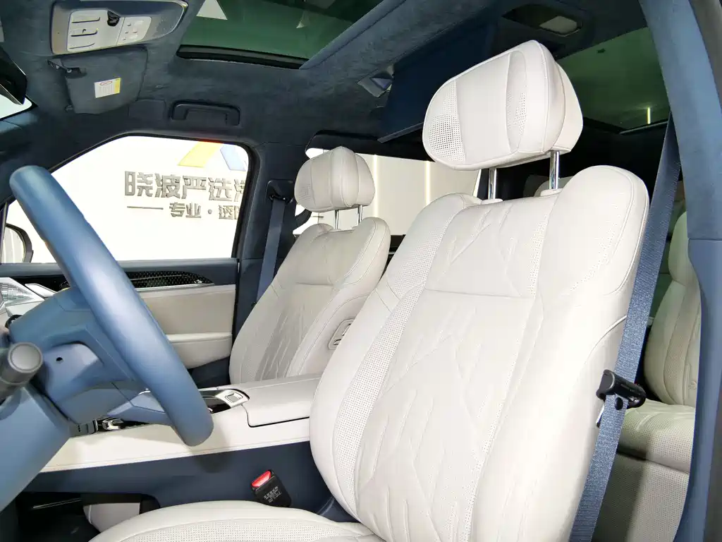 ZEEKR EXTREME KRYPTON 009