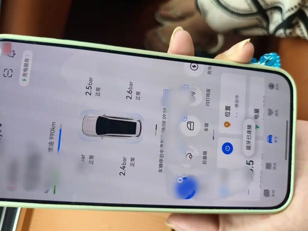 AITO Wenjie AITO M8 — миниатюра 12