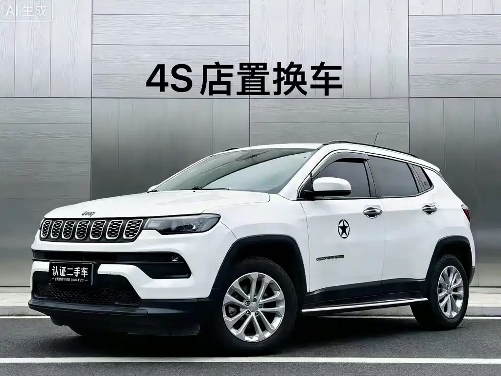 Jeep Compass 2021