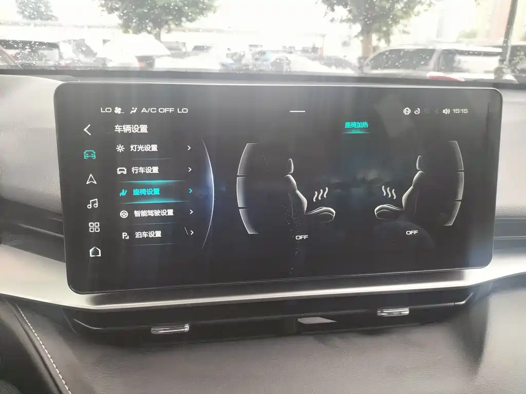 Haval H6 — миниатюра 15