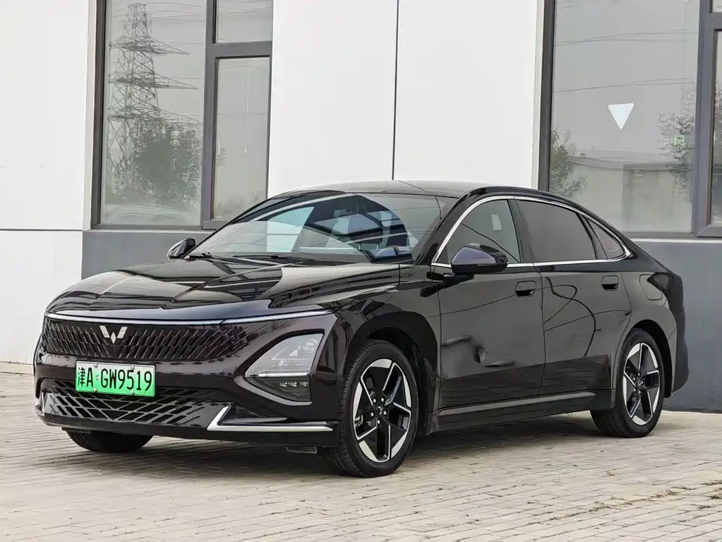 Wuling Xingguang