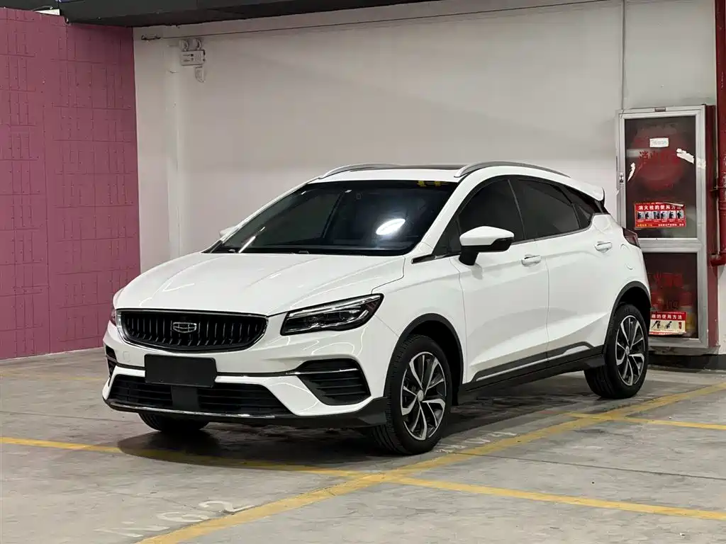 Geely Emgrand S 2023