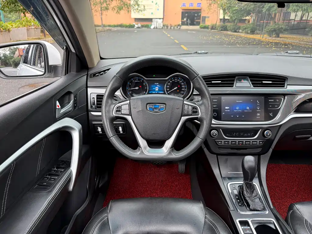 GEELY AUTOMOBILE EMGRAND