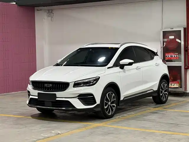 2023 Geely Emgrand