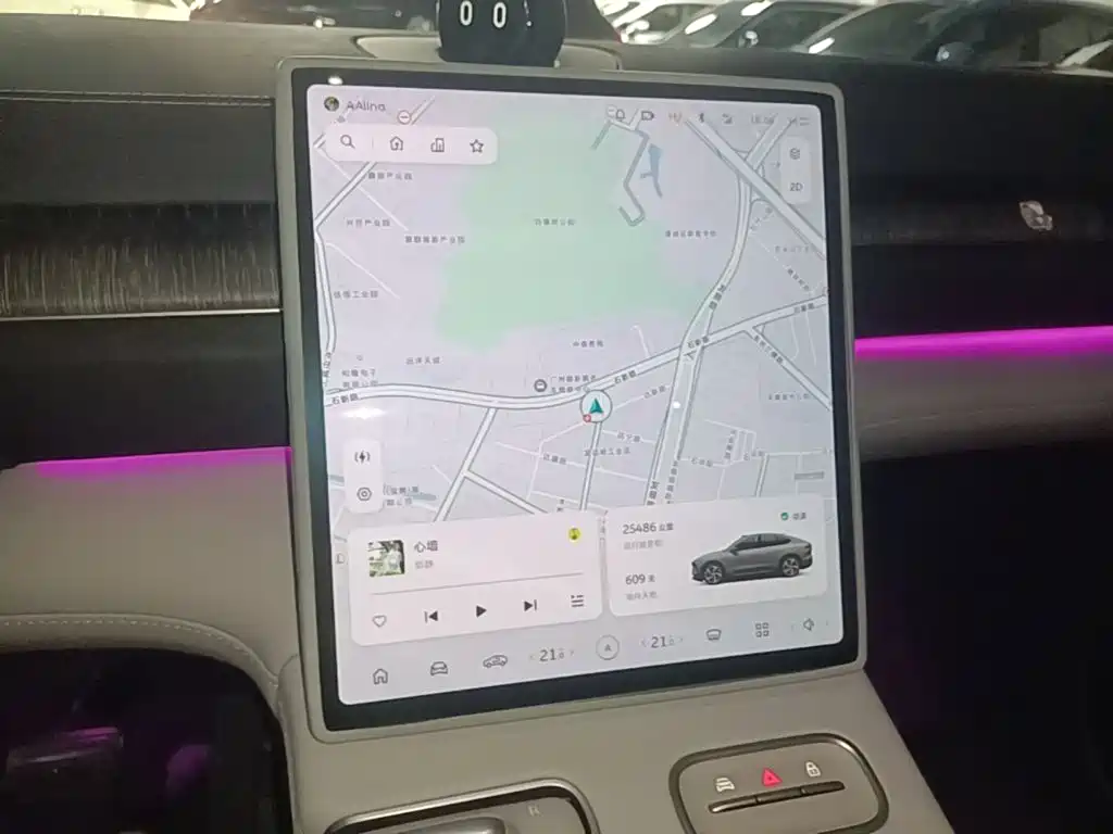 NIO EC6 — миниатюра 13