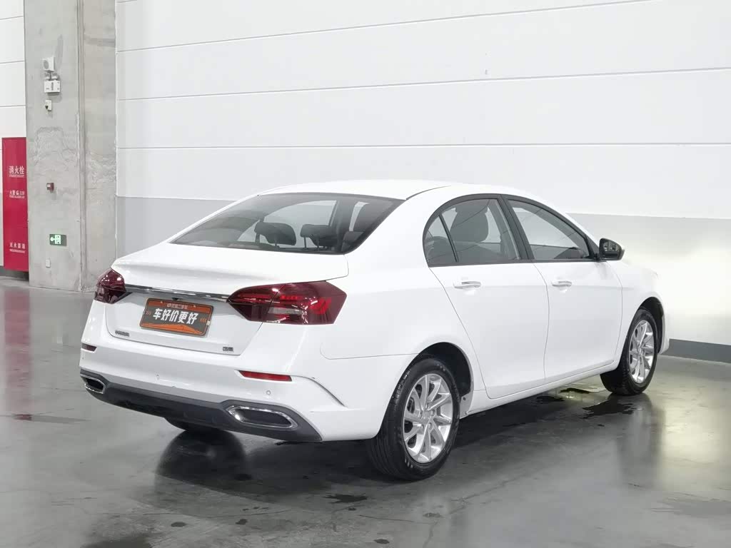 Geely Emgrand 1.5 л 2022 г. Белый, пробег 36500 км