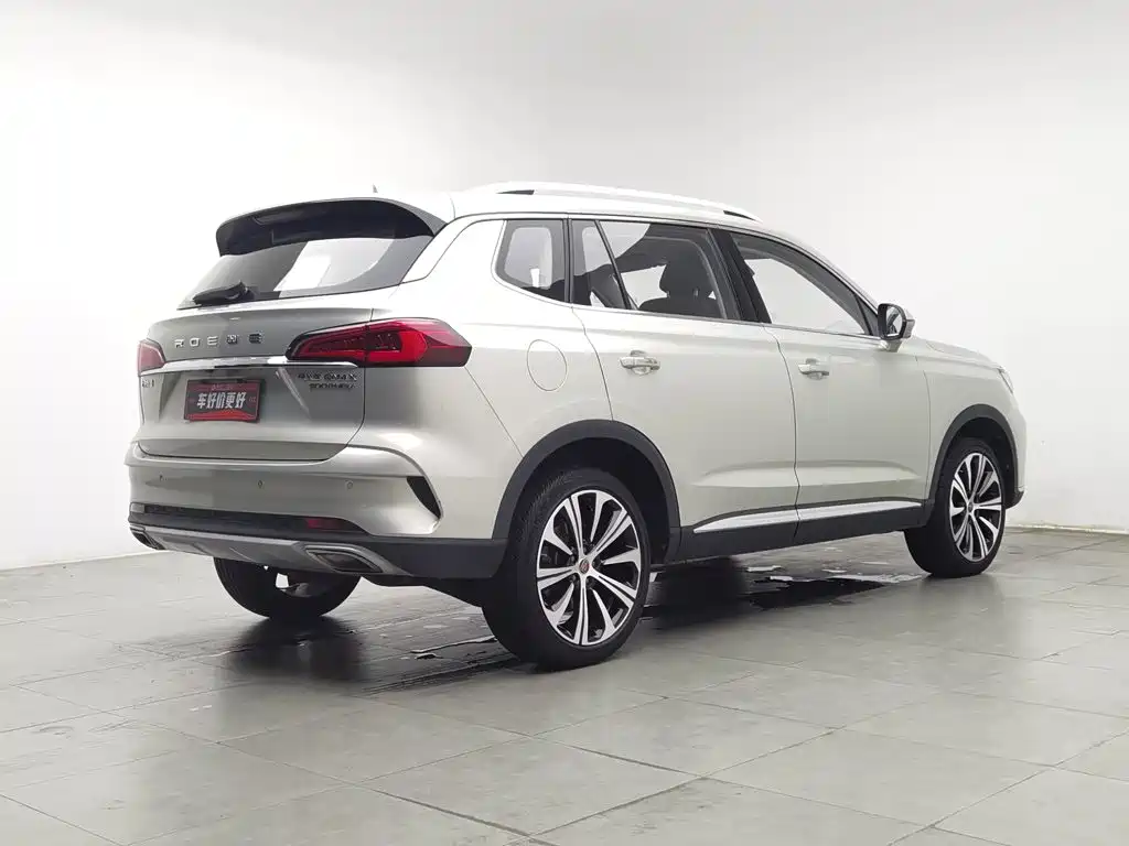 Roewe RX5 eMAX — миниатюра 2