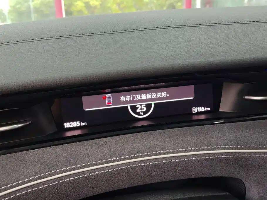Volkswagen ID.7 VIZZION — миниатюра 14