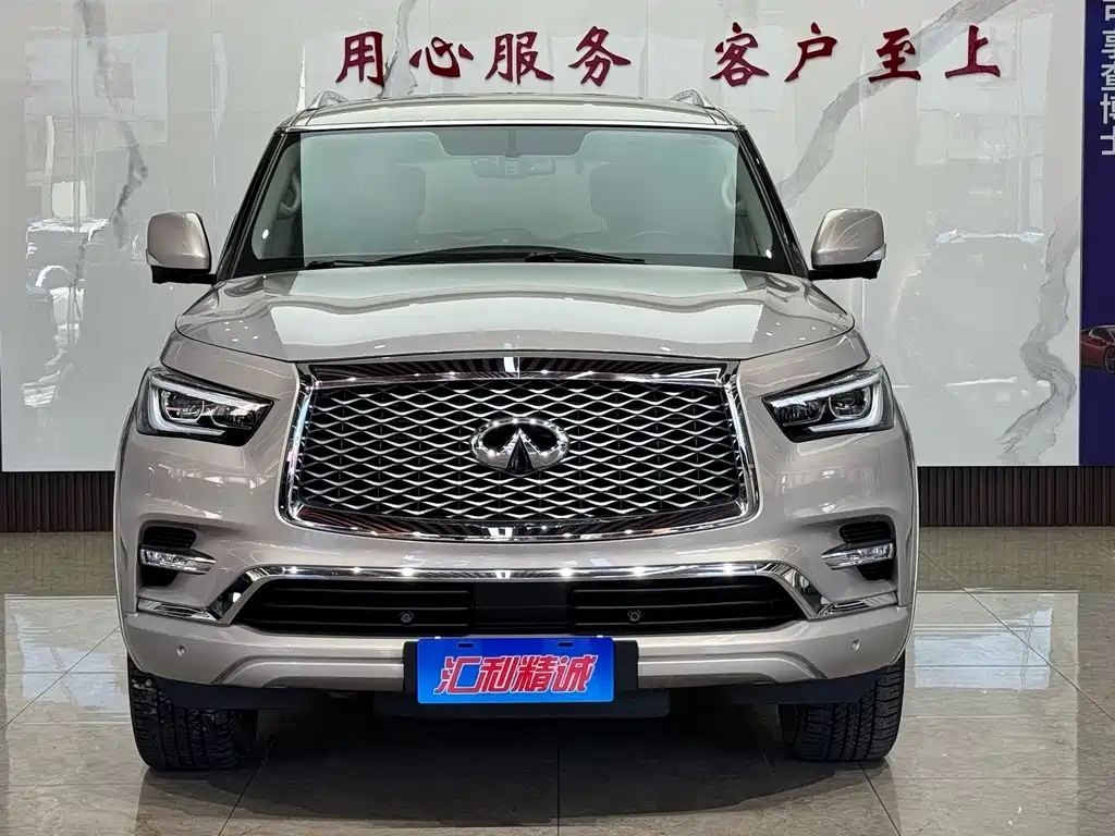 Infiniti QX80 — миниатюра 2