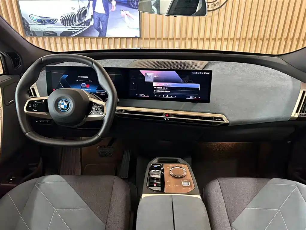 BMW iX — миниатюра 6