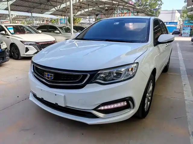 GEELY AUTOMOBILE VISION 2019