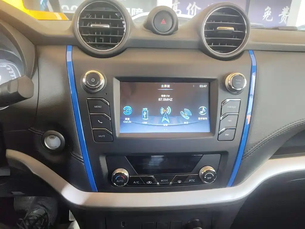 Dongfeng Rich 6 New Energy — миниатюра 13