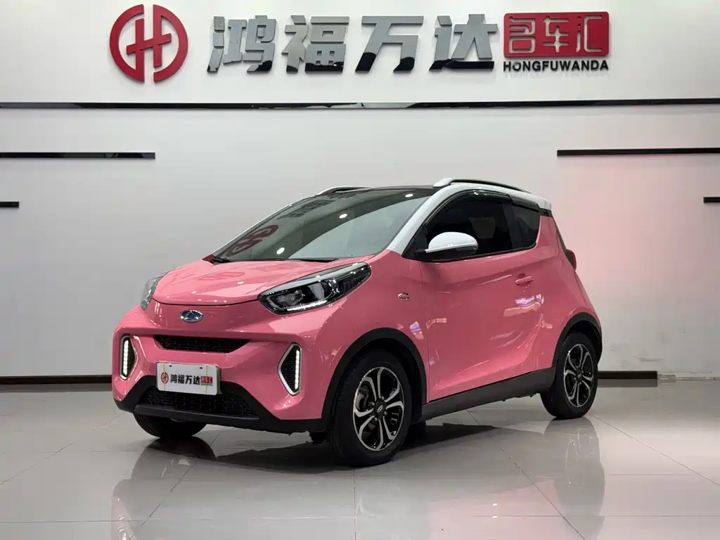 Chery Little Ant