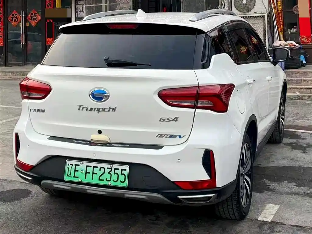 GAC TRUMPCHI GS4 NEW ENERGY