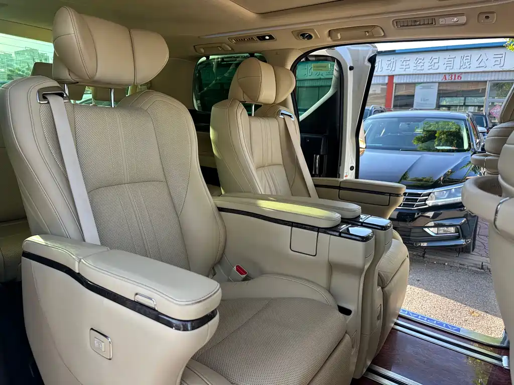 Toyota Alphard 2019 2.5L Luxury