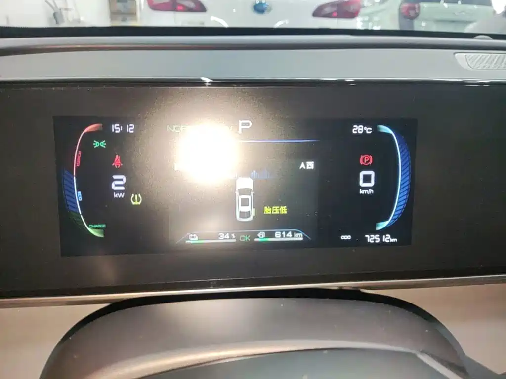 BYD Qin L — миниатюра 12