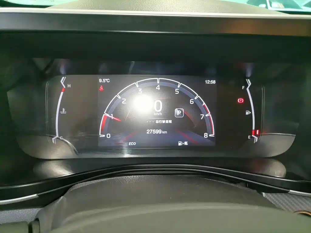 GAC Motor Trumpchi GS3 — миниатюра 12