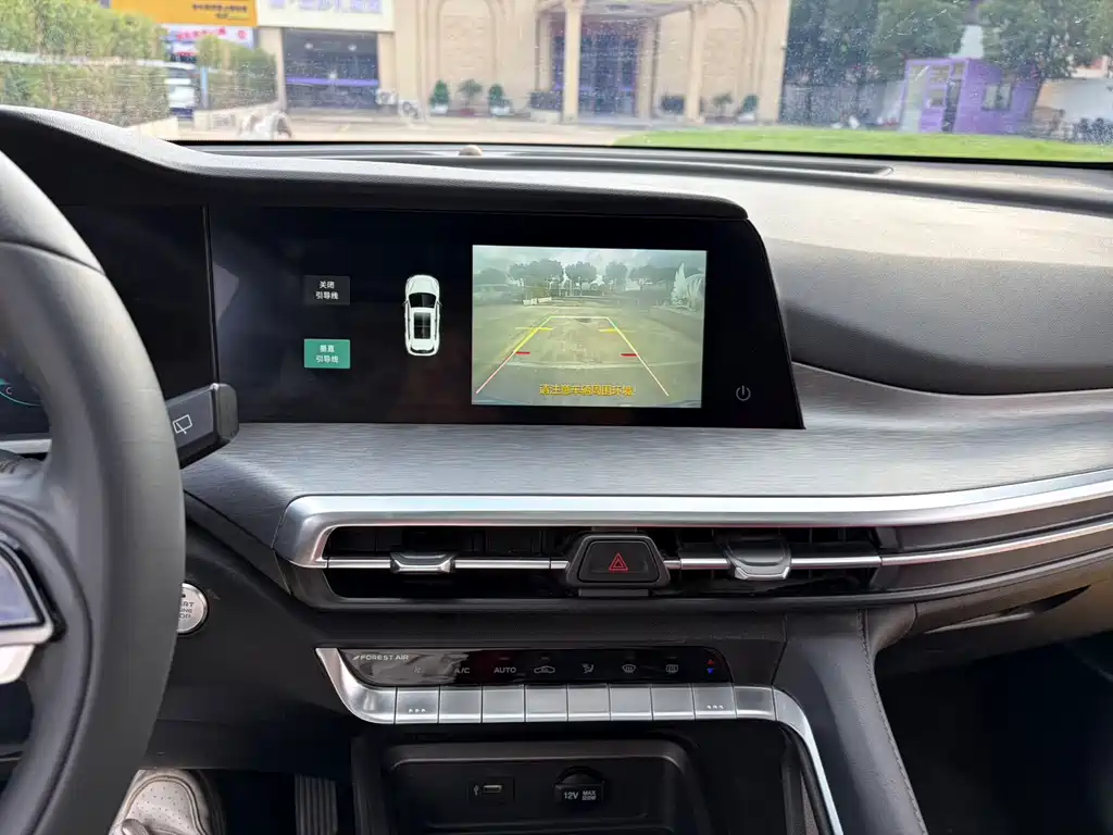 Changan CS35PLUS — миниатюра 15