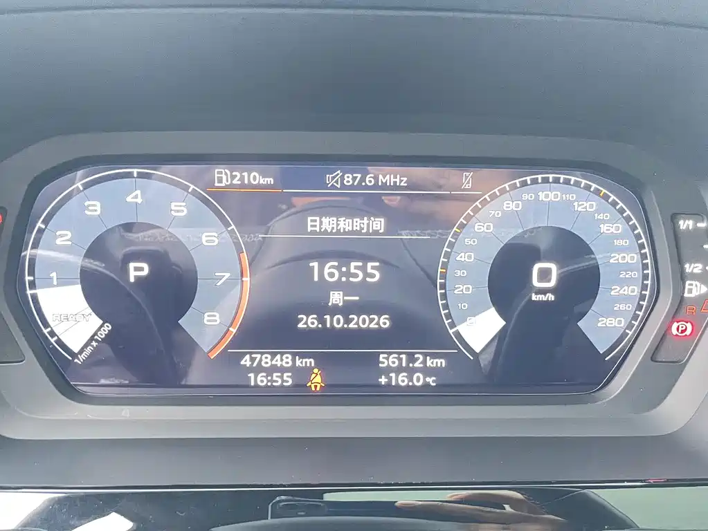 Audi A3 — миниатюра 16