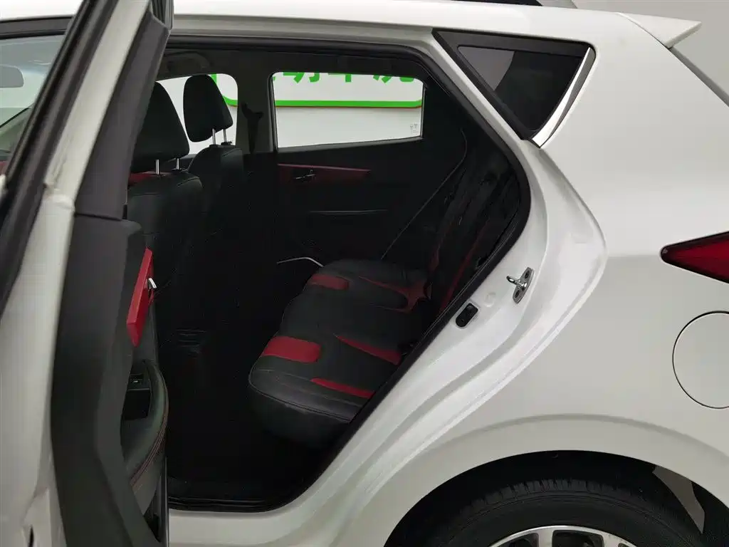 JIANGQI GROUP RUIFENG S2